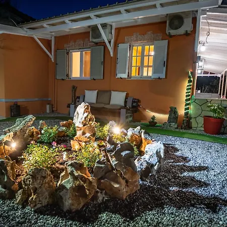 Rock Garden *